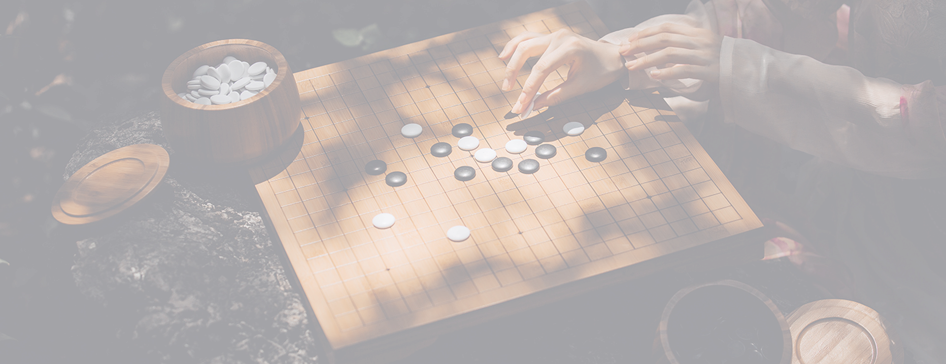 Brain Games hero background