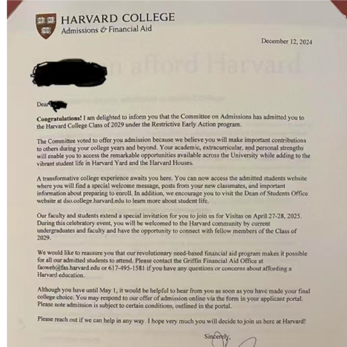HARVARD Admission Letter